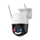 Cámara CCTV IP Smart WiFi PT IR Interior Exterior Imou Cruiser SC Alámbrico/Inalámbrico 2304x1296 Pixeles Día/Noche