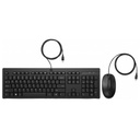 Kit De Teclado Y Mouse HP 225 Alámbrico USB-A Inglés