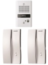 Commax paqdr2gn - paquete de audioportero frente de calle con 2 equipos de interfon con conexion directa a 110v / apertura de pu