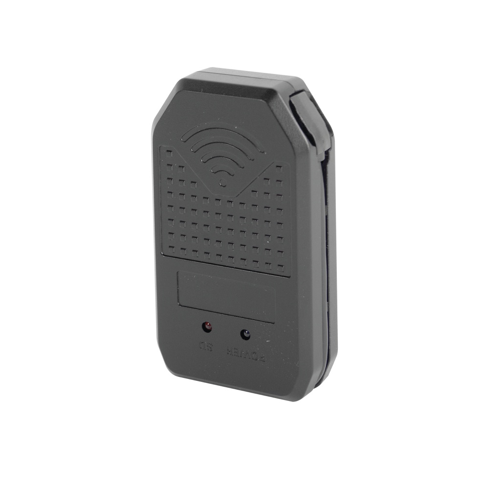 Dispositivo para gestión de configuración compatible con solución de vídeovigilancia móvil xmr