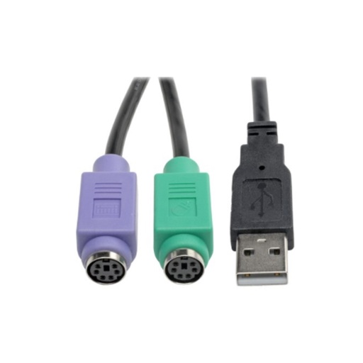 [ACC702711] Adaptador Para Teclado Y Mouse Tripp Lite USB Macho - 2 x PS/2 Hembra