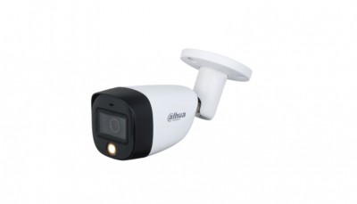 [SEC96317] Cámara dahua hdcvi bala dh-hac-hfw1209cmn-a-led -
