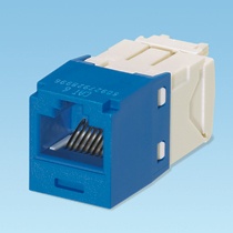 [ACC2460] Jack Categoría 6 RJ-45 Panduit CJ688TGBU