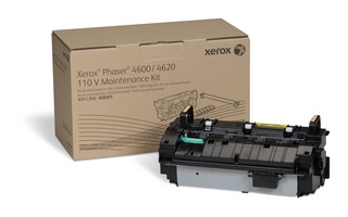 [PRI1291] Kit De Mantenimiento Xerox 115R00069 110V 150000 Páginas
