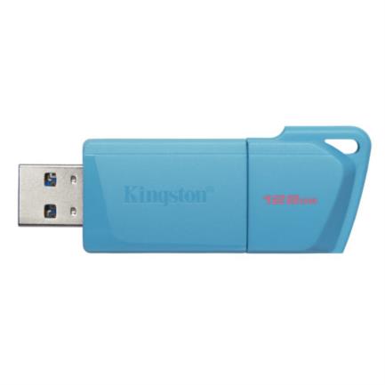 [SNR87647] Memoria flash usb kingston 128gb 3.2 gen 1 dtxm color aqua