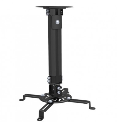 [ACC2620] Soporte de acero para proyector ovaltech ovpr-580mm -