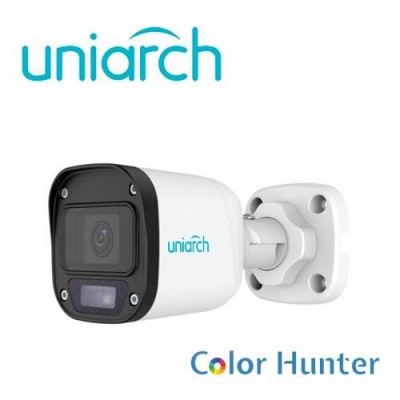 [SEC96772] Cámara análoga bala 5mp uac-b115-f28-w / lente fijo 2.8mm / ir 20 mts / ip67 / dwdr / ahd-tvi-cvi-cvbs /  plástico / visión a co
