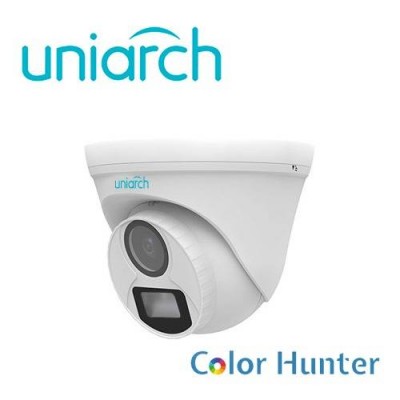 [SEC96778] Cámara análoga turret 2mp uac-t112-f28-w / lente fijo 2.8mm / ir 20 mts / ip67 / dwdr / ahd-tvi-cvi-cvbs / plástico / visión a c