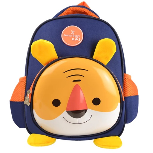 [ACC779259] Mochila Preescolar Perfect Choice PC-084402 Para Niños Con Multiples Compartimientos Dreamer Tigre