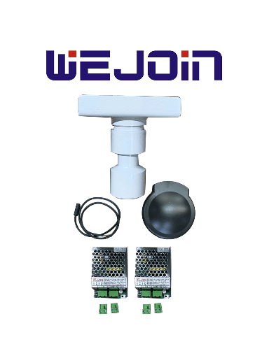 [SEC1185] Wejoin wjbspl01 - kit para adaptar barrera de brazo normal a brazo  led