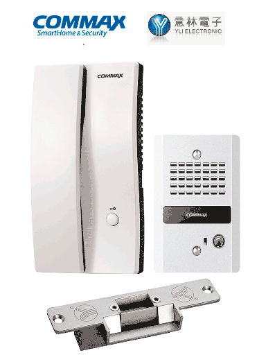 [SEC1187] Commax paqdp2sgys - paquete de interfon para audioportero / frente de calle dp2g / contrachapa electrica