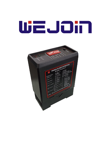 [SEC1269] Wejoin wjdg102 - sensor de masa vehicular para barrera de control de acceso
