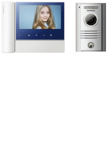 [SEC1312] Commax cdv70n2drc40kpaq - monitor color 7 pulgadas y frente de calle / soporta 1 auricular / conexion para monitor adicional