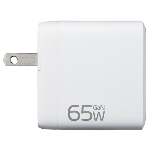 [POW54636] Cargador De Pared Adata Charger U 65W 2x USB-C PD 3.0 1x USB-A QC 3.0