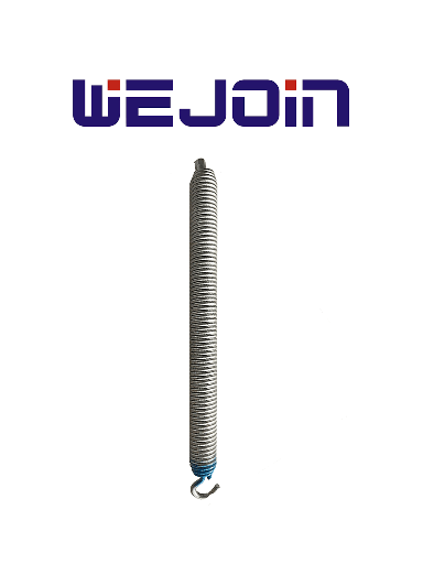 [SEC2201] Wejoin wjbbs58 - resorte de balance para barreras wejoin con servo motor / color azul