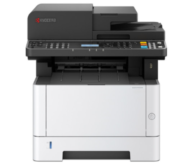 [PRI71397] Impresora multifuncional monocromática a4 - 3 en 1 kyocera ma4000x/l110c0d2us0 duplex estandar