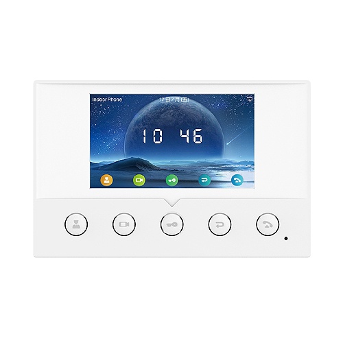 [SEC3836] Monitor ip/sip para interior, wi-fi, pantalla a color de 4.3", audio de 2 vías, poe, 8 interfaces de entrada de alarma.