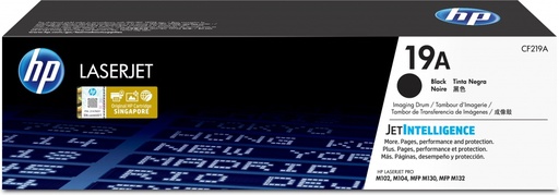 [PRI4055] Tambor HP 19A Negro Original 12.000 páginas Para LaserJet Pro M102w/LaserJet Pro MFP M130fw